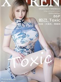 Xiuren秀人网 2024.04.19 NO.8422 妲己_Toxic(87)